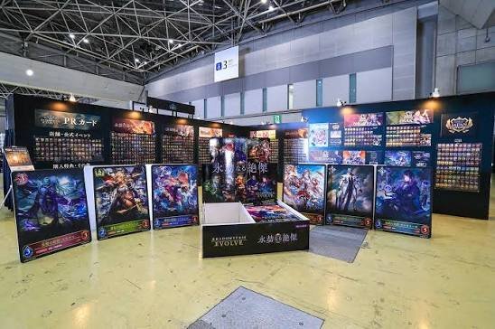 Como Produzir um Evento de Card Games Profissional